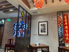 -大壶春生煎(四川中路店)