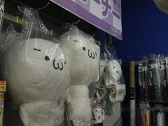 -秋叶原电器街