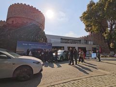 -J Create城市露营咖啡·简餐·宠物(上海动物园店)