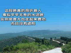 -西山风景区