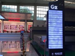 -沈阳铁路陈列馆