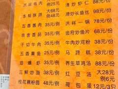 -洪祥大酒店(大庆东路店)