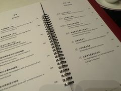 -天龙轩(香港丽思卡尔顿酒店)
