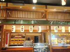 -大江户·温泉洗浴(浑南店)