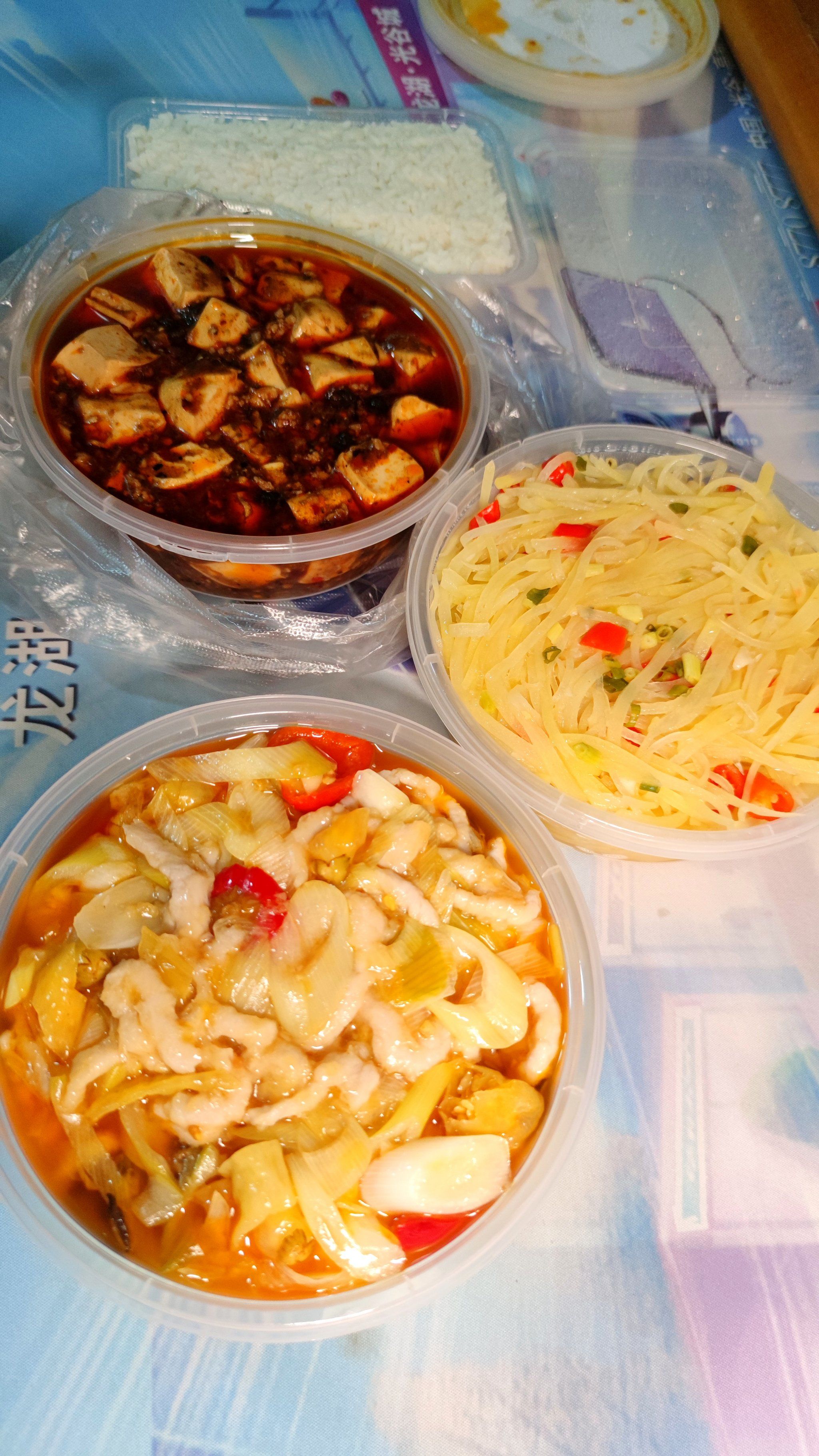 渝家小馆🏠外卖之超下饭家常菜!