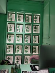 -青稚护手霜QINGZHI