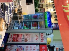 -巴卤社老火锅(财富店)