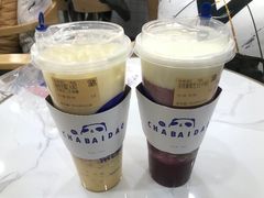 杨枝甘露-茶百道(五山店)