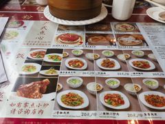 -合肥古井假日酒店古井面馆