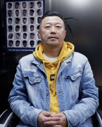 -C93 barber shop男士理发馆