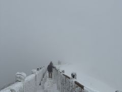 -牛背山