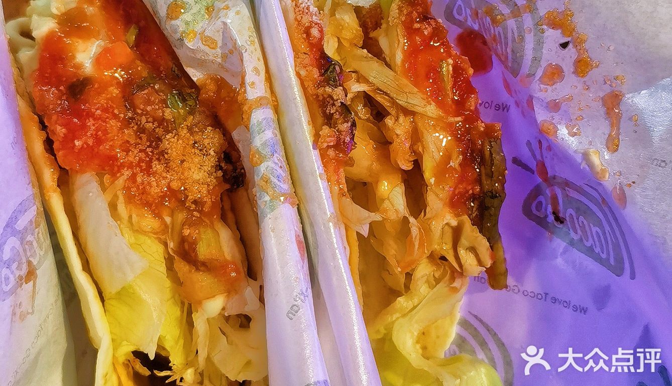 把胃留给Taco  好吃不长胖