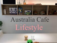 -Seeking Coffee咖啡(新竹路店)