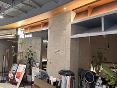 -上海静安大悦城