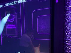 -星聚会KTV(上海松江万达店)