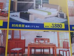 -香江家居品牌工厂批发城