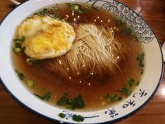 汤面-李公面(星尚邻里店)