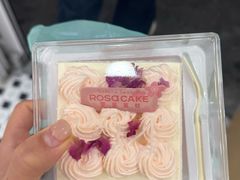 -罗莎蛋糕(赤岗店)