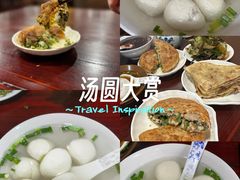 -兰庆鸡蛋馃(人民路店)