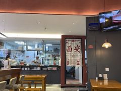 -开口笑·精选水饺