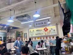 -華歡冰室-WahFoon(吉大店)
