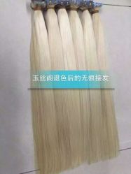 -逸丝风尚