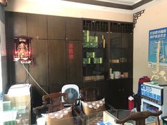 -手功夫·月明中医诊所·正骨推拿艾灸