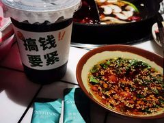 -伍师兄市井火锅(东部星悦天地店)