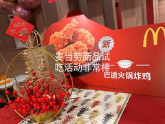 -万达广场(沈阳铁西店)