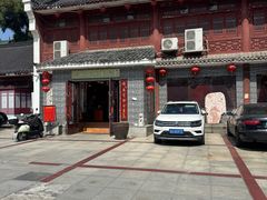 -长春观斋补堂素菜馆