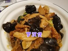 -纳地素食(石门公园店)