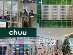 -宝龙城(杭州滨江店)