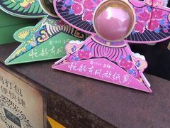-南京大牌档(夫子庙老门东店)