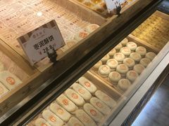 -吴记·吴酥生PASTRY宫廷酥饼