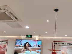 -琴岛顺天馄饨(营口路市场店)