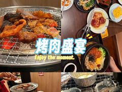 -蒜香焼肉PURUSHIN(马场路店)