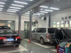 -李师傅修车连锁(万柳店)