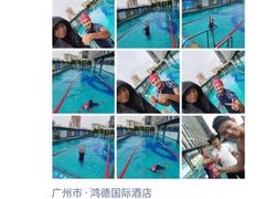 -威蒂斯国际健身游泳会所(东莞庄路店)