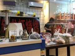 -牛缘村·贵州黄牛肉火锅(西善桥店)