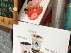 大堂-九秋茶铺(三里屯店)