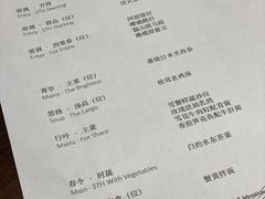 -泉客厅Spring Pavilion(303M空中会客厅)