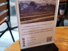 -来回·咖啡(天河南店)
