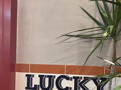-WOW LUCKY创意韩料(龙阳广场店)