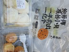 -鲍师傅糕点(海陵北路店)