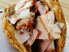 -老四烧饼铺(丽源路店)