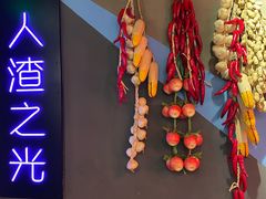 -夜幕浸入式超级密室(望京店)