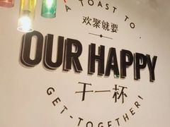 -聚点·北京串(簋街店)