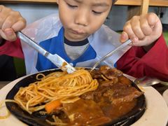 -好士牛排(解放道店)