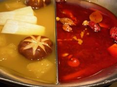 -湊湊火锅·茶憩(打浦桥日月光店)