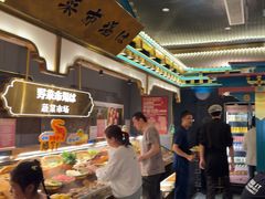 -一绪に寿喜烧(荟聚店)